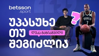 Creative: 1f78bb344fd8e3af38c74c62f2c61b77