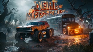 Creative: 1fc8d245b681ab96c9859a440ae61d23