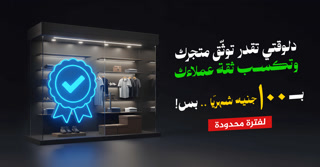 Creative: 1fde49d0b16948e1834a5f313ec2e012