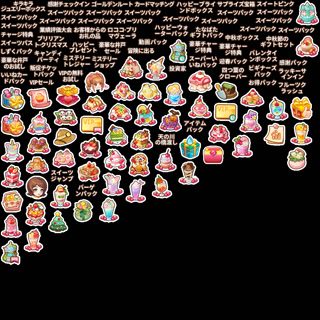 Creative: 1fecafa21729a3cecb24190c9107acee