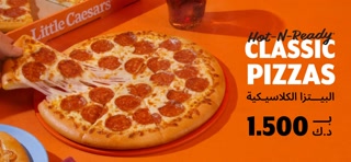 Creative: 2030e8930a1d46b902be4c5bf33785ac