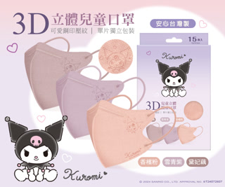 Creative: 20759be1fb6cd0f1c0a0c62bc8985c89