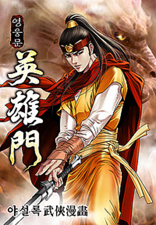 Creative: 20999d3cc0d2ce8c30f0619b57329e09