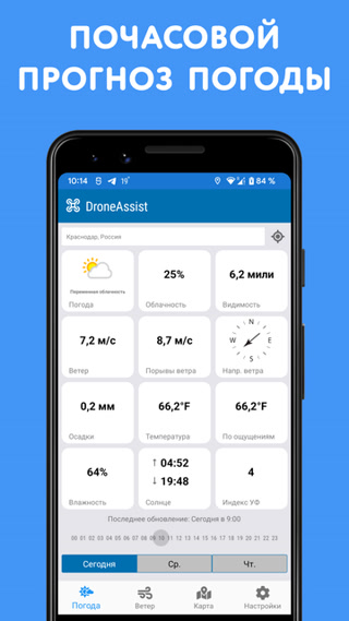 Creative: 20c2153f302f4b37fcf87665866a5c0e