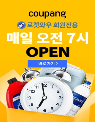 Creative: 218a963ff10b35c3d5334a90878de8a9