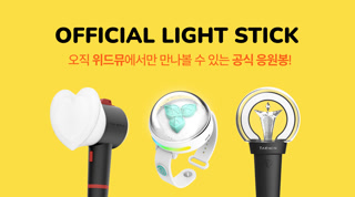 Creative: 2221b14ec94059bdd5e4de222817692f