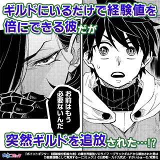 Creative: 22ac17111f19c94fc876798325d72648