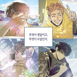 Creative: 234b7b1b08fb3ad2402cd120e9d79501