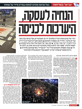 Creative: 234e97578c50510276f26631cdd9be92