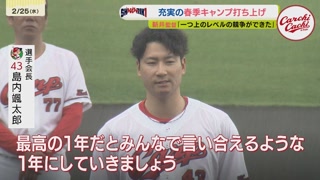 Creative: 23ffaa93e726dfaa83f0f363ce036a06