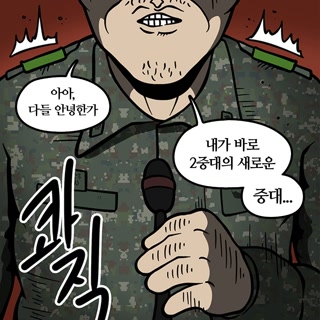 Creative: 2458b84ea037b70568fb8944211569b3