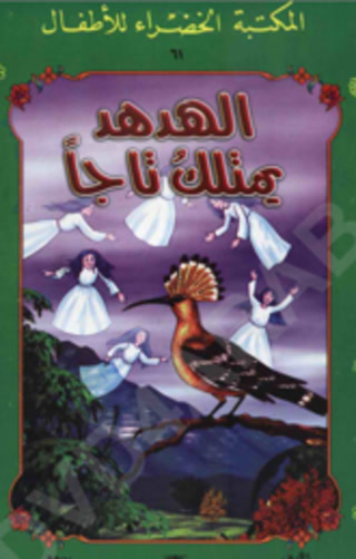 2476c4f9ed366fd01a7a11bebc721720