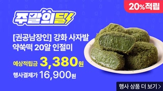 Creative: 248c5f1377c47640913d6370e557dcc1