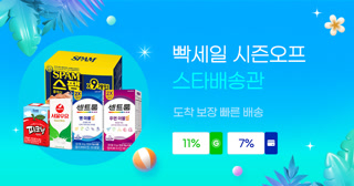 Creative: 24b6fa97c4b8994bac893036917cbc3e