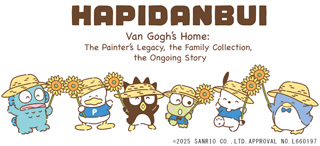 Creative: 24d835cea37b676a78dace954c24703e