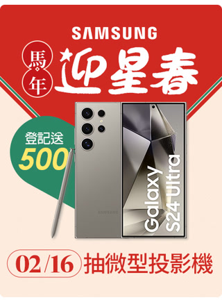 Creative: 24ee06033bdbd1cb7a0bd7482eb8ba73