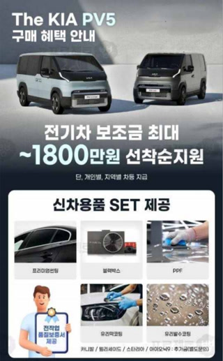 Creative: 252b5cb1d5239ccc6abaef48e4d014c9