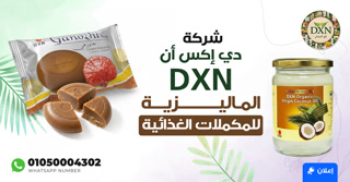 Creative: 253eaa0bb90d8a35d63983b8f3268667