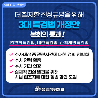 Creative: 259a22fc7994162916234587de1a1d26