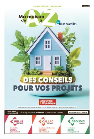 Creative: 25bfe3ad3d9c1267a9ac442a393ad5d3