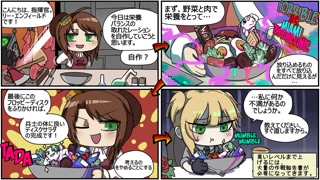 25f7115c48fedc2f1a6a1837105f12ef