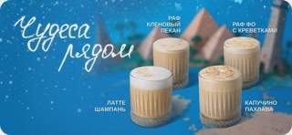 Creative: 2659a15f93287cee1efc3f0607f82a3d