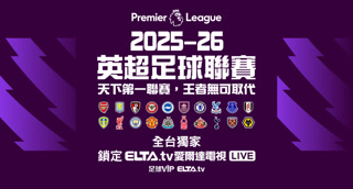 Creative: 2676f7bc963c347146ac295c50ce8db4