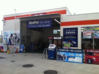 Creative: 268d26d7b49d21f132ec45c9f7dc48e4