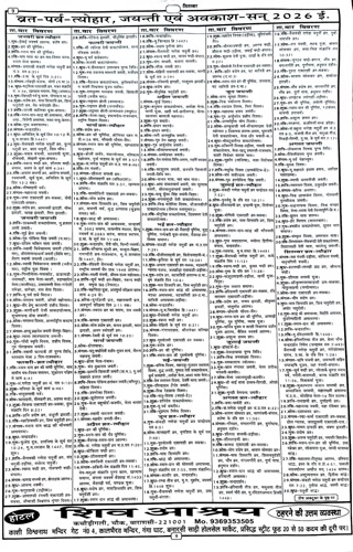 26951e69d6b48431b12c4d3c02c3d369