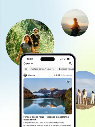 Creative thumbnail for 26a4507720d4790f8f73299ecbd068ad