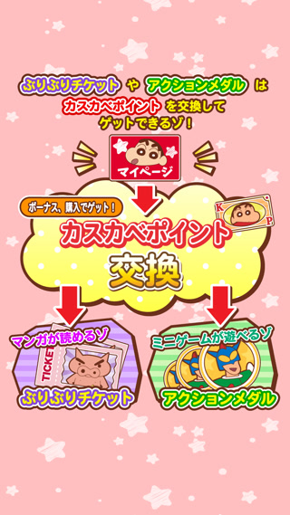 Creative: 26b01fda8303bd5c9606ce654e5a69fa