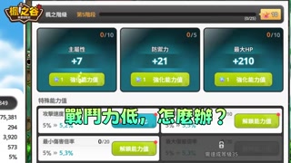 Creative: 26b3a05465b8b034606d071d1a9614ce