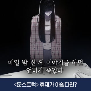 Creative: 26c6d1f739d9be5be5b3147a218ba4cc