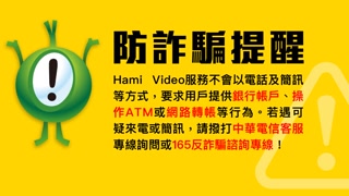 Creative: 26c765ff988a474a1a4ec8bd7c16a2da