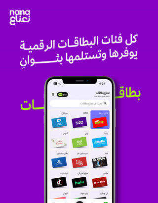 Creative: 2726f8ae380c61b87fc6248dc7aa4770