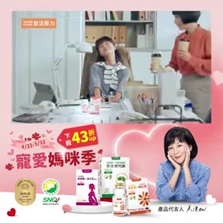 Creative: 2821891abf0f9385bc6915fb4002db1b