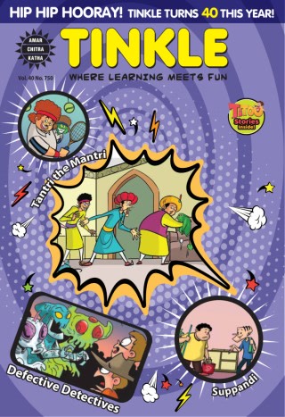 Creative: 289b91d5bb782f2169b445a3a71cf107