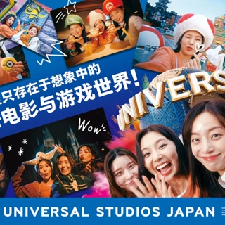 Creative: 28f8f66f038bce42f0cb0dbdd88b4340