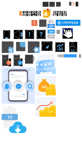 Creative: 290131981b6dc801c5a470bcc6762c82