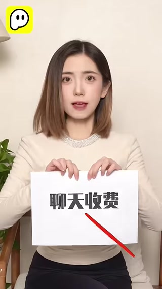 Creative thumbnail for 2901557d9de743deb10b5c1f4041b203