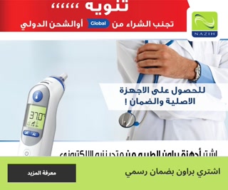 Creative: 291863dc54b69eed9a29517773e9df07