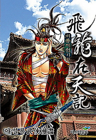 Creative: 2918b0665153824a2875de40d190d712