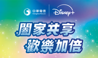 Creative: 2923a7cd70aa0933bca1258c22fc792c