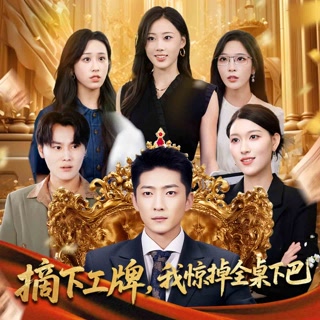 Creative: 29406852da94599e0b3acb2d7756165c