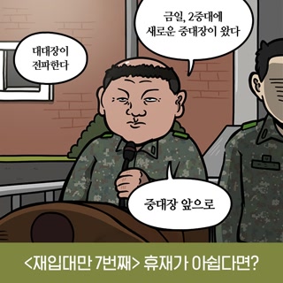 Creative: 298b11c146305abc36385dbf7a21dc9d