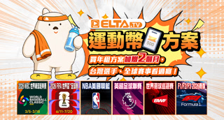 Creative: 29cd73730f89f9422f1fa51d394d9754