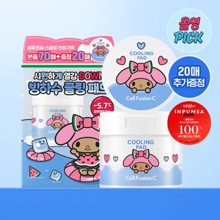 Creative: 29f2f30d2e71bfa05af65ce6923c5bba