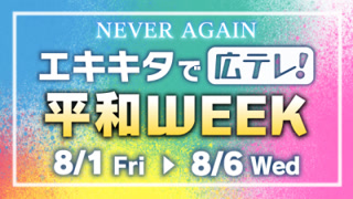 Creative: 2a52c49859e72a0a7bca864c0ae11e3a