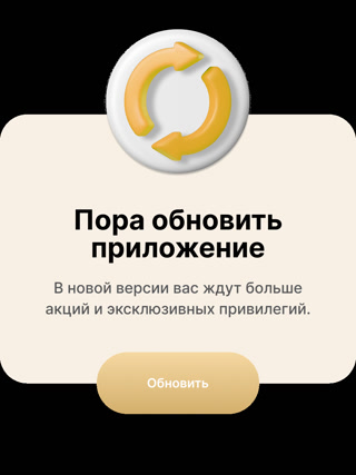 Creative: 2ac35641269194189d403a6323865134