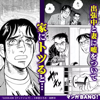 Creative: 2b33176a863911aa242e8d62cfdbf60d